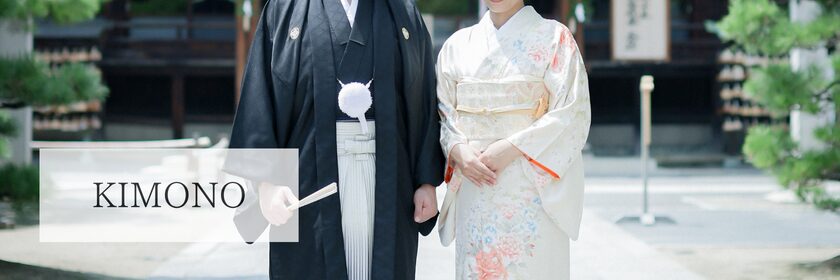 還暦祝い・家族記念